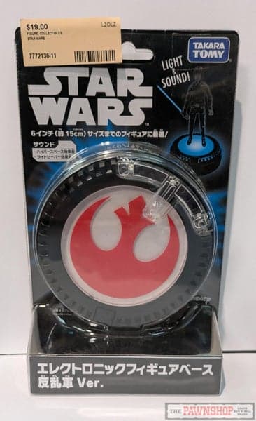 Star Wars Rebel Alliance Figure Base by Takara Tomy - Lights and Sounds!